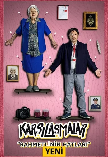 Встречи 5 серия турецкий сериал на русском языке смотреть онлайн бесплатно