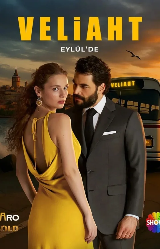 Наследник 1 сезон 1-2, 3 серия турецкий сериал на русском языке смотреть онлайн все серии
